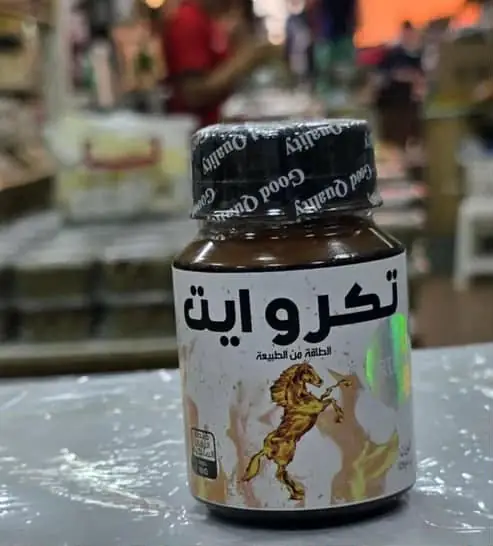صورة 4
